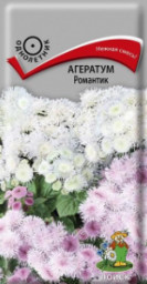 Агератум Романтик 0,1гр Поиск