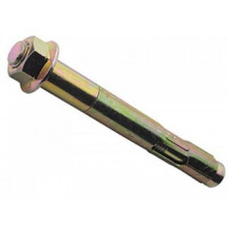 Болт М12*100 анкерный