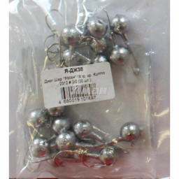 Джиг Шар "ЯМАН" 46 гр. кр. Kumho 2332 #6/0