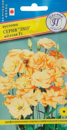 Эустома Эхо Желтая F1 10др Престиж