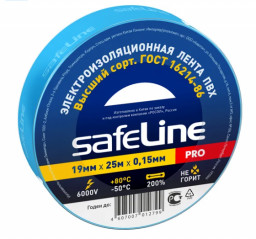 Изолента 19 мм/25 м синяя SafeLine