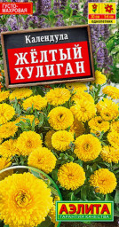 Календула Желтый хулиган 0,3гр Аэлита