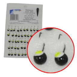 Мормышки литые ШАР черн. с люмин. d 02.0 (цена указана за 1 шт)