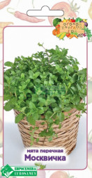 Мята перечная Москвичка 0,05гр ЕС