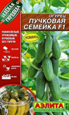 Огурец Пучковая семейка F1 0,25гр/10 Аэлита