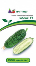 Огурец Шоша F1 5шт Партнер