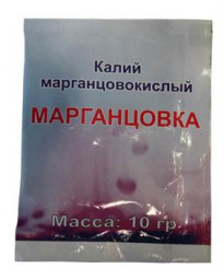 Перманганат калия (пакет 10г)