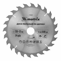 Пильный диск по дереву, 230 х 32 мм, 24 зуба, кольцо 30/32 Matrix Professional