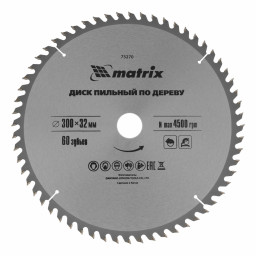 Пильный диск по дереву, 300 х 32 мм, 60 зубьев Matrix Professional