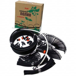 Полив капельный тепличный Жук от емкости 60 растений