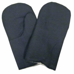 Рукавицы утепленные на ватине