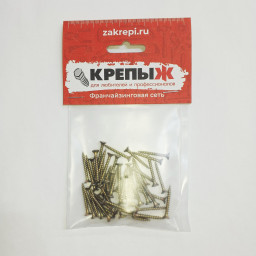 Шуруп 2,5*25 универсальный желтопассированный КРЕПЫЖ (50 шт)