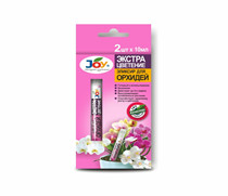 Удоб ЭЛИКСИР д/орхидей Экстра цветение 10мл