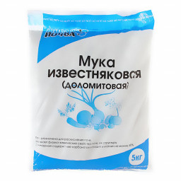 Удоб ИЗВЕСТНЯКОВАЯ (ДОЛОМИТОВАЯ) МУКА 5кг /6