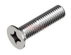 Винт 6*80 с потайной головкой  нержавеющий A2 DIN 965
